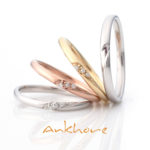 Ankhore（アンクオーレ）SPERARE〈スペラーレ〉結婚指輪