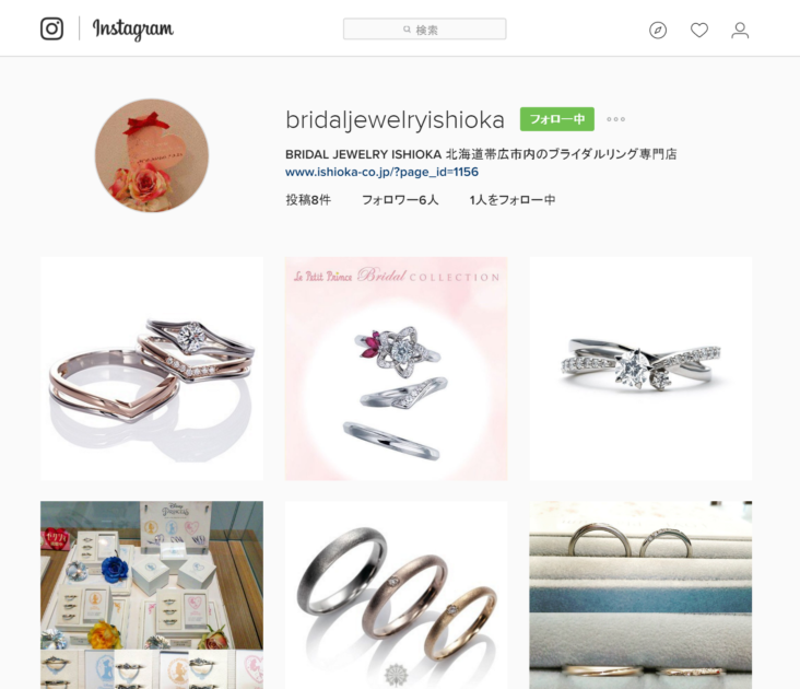 BRIDAL JEWELRY ISHIOKAさん @bridaljewelryishioka • Instagram写真と動画