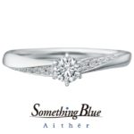 Something Blue -Aither- 神聖なる美しさ【Divine】ディヴァイン SHE003